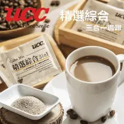 金時代書香咖啡 UCC 飯店用 精選綜合三合一隨身包 13g*100入