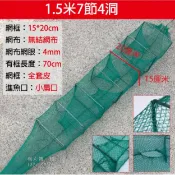 《漁樂》小蛇籠 迷你蛇籠 泥鰍網 魚籠 螃蟹籠 魚網 蝦籠 蝦網 鱔魚網 溪蝦 龍蝦網 捕魚網