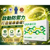 🎉葡眾995🎉急速出貨，兩箱以上可談，有談有機會，100%正貨