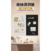 【超強承重】洞洞板訂製 不銹鋼洞洞板置物架 圓孔洞洞板收納架 不銹鋼沖孔板工具收納掛板牆 訂製五金掛鉤展示架