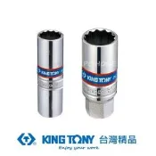 金統立 KING TONY 3/8 DR.十二角膠環火星塞套筒18mm KT36B018
