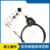 上新 挖土機手動油門拉線控制器 油門總成灑水車收割機改裝車手 油門拉線 dhdhdusjs