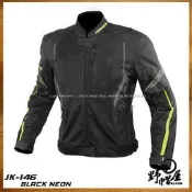 《野帽屋》KOMINE JK-146 夏季防摔衣 休閒 透氣 網眼 護具 反光 七件式護具。霓虹黑