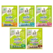 (店+)【Unicharm Pet 消臭大師】消臭抗菌沸石貓砂 3.8L-4L  迅速吸收速乾 沸石砂/條砂/貓砂/宅寵醬寵物用品