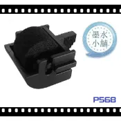 4個480元 支票機墨球 PAIYANG P-268 P-368 P-568 P-668 P268 DF300