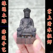 新品*熱銷*佛像掌上清水祖師桌面木雕擺件工藝手工制作廠家直銷訂做擺件雕刻