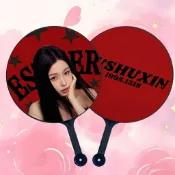 客製化【扇子】大王扇 廣告扇 婚禮扇 透扇 偶像周邊定做嚴浩翔任嘉倫梓瑜應援魔法大王扇 定製演唱會韓站