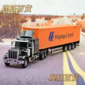 貨櫃車 彼得比爾特 卡車頭 兒童玩具 聯結車 拖車頭 集裝箱車 大貨車 1:50 卡車 聲光迴力車 拖掛車 合金車【車模