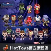 HotToys 復仇者聯盟 鋼鐵人 美國隊長 薩諾斯 浩克 COSBABY 珍藏人偶 正版 現貨 公仔收藏
