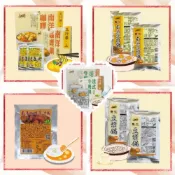 (店+)嚴選SHOP 佳饌 素食鍋物湯底系列 法式牛奶鍋 南瓜豆漿鍋 南洋咖哩鍋 豆漿鍋 素食湯底 素食火鍋 全素 Z305