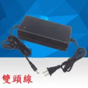 高點舞台音響 MiPRO通用型 變壓器9V 12V 15V 19V 24V電壓輸入AC交流100V-240V輸出DC直流