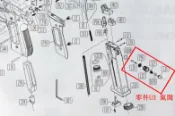 KWC KCB23 貝瑞塔 M9A1 CO2槍 連發 零件 U3 氣閥 彈匣 彈夾 氣室 卸壓閥 洩氣閥 漏氣 維修