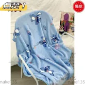 熱銷✨【可愛史迪仔毛毯】ins史迪奇小毯子 辦公室午休保暖蓋腿毛毯 家用沙發懶人空調毯 小被被 史迪奇毯子