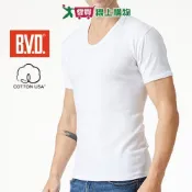 BVD 100%純棉羅紋U領短袖衫(美國棉) M~XL 親膚 吸汗透氣 立體剪裁 柔軟舒適 男內衣 全棉 短袖【愛買】
