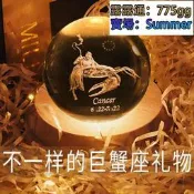 【熱賣】巨蟹座生日禮物十二星座水晶球八音盒音樂盒獅子座送女生閨蜜