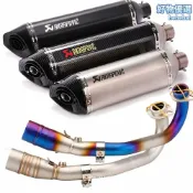 檸檬精選屋 【性能改裝】XMAX300排氣管 摩托車排氣管 改裝排氣 前段尾排 不鏽鋼材質 聲浪渾厚 專用於Yamaha XMAX300 提升動力 無損安裝