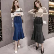 銀聯網日用品生活館 秋裝新款緊身彈力開叉牛仔半身裙女高腰中長款包臀裙魚尾裙子1入
