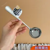 新品上新🔥加深加厚勺子家用平底平底螺螄粉勺子喫飯喝湯拌飯家用精緻ins風湯匙 湯勺 環保餐具 甜點勺 韓式餐