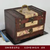 飾品收納盒 首飾盒 飾品盒 首飾收納盒 珠寶盒 戒指收納盒 古風印花帶鎖梳妝盒桌面帶鏡手飾品復古收納中國風百寶盒古代盒子