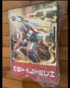 全新未拆封 HL-pro 無敵鐵金剛 2800含運