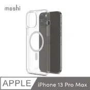 Moshi Arx Clear MagSafe for iPhone 13 Pro Max 6.7吋 磁吸輕量透明保護殼