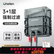 鉑匯生活 【全網低價 可打統編】徹朗魚缸周轉箱過濾器靜音上置滴流盒水循環外置過濾桶魚池過濾箱
