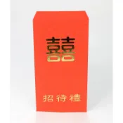 招待禮紅包袋、結婚用品、紅包袋、批發價