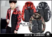 【Men Star】免運費 韓版迷彩拚色外套 風衣外套 風衣 軍裝外套 男 女 媲美 adidas zara levis