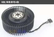 NVIDIA泰坦xp星戰Titan GTX1080/1070/980/970顯卡風扇BFB0712HF