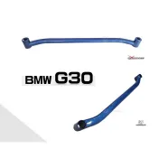 超級團隊S.T.G BMW 寶馬 G30 G31 HARDRACE 後驅專用 前下拉桿 Q0478