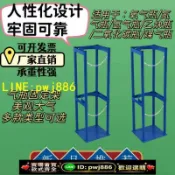 寶島萬象百貨 【可打統編 放心保固】氣瓶固定加厚支架氧氣乙炔傾倒安全固定架裝置放置氬氣瓶支架