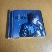 【絕版CD】洪榮宏(親筆簽名):雨の中の二人/雨中的二人日語精碟 一支小雨傘原曲(2000，附歌詞文本) 夜空...