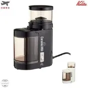 Kalita C-90 電動 磨豆機 精細 陶瓷 臼齒 日本製造 咖啡研磨 精品手沖 小型輕量 研磨機