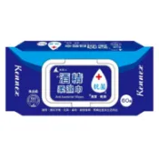 【亞糖】台灣製造肯尼士酒精柔濕巾加蓋60抽