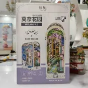廠商精品🧹免開發票🧹同趣立體書立 莫奈花園美女與野獸萬境圖書館西西弗同款生日禮物 同趣 美女與野獸書立手工diy玩具拼裝