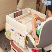 漣漪生活 【多功能防水】兒童安全座椅托盤 車載餐桌 寶寶餐盤 推車桌板 汽車收納 卡通防水防滑 便攜可摺疊 嬰兒出行必備