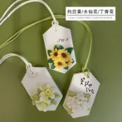 【矽膠模】手工皂模具 向日葵 水仙花 丁香花 太陽花 矽膠模具香薰蠟燭石膏挂牌DIY