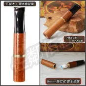 男性收藏煙具 石楠木+牛角咬嘴 9mm 換芯式 實木煙嘴 濾嘴 粗細兩用 小葉黃花梨 拼接 黑牛角咬嘴 附濾芯 單支價