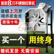 速發【免運+打統編】新款電動切草機全自動切豬草機家豬用牧草碎菜機喂雞