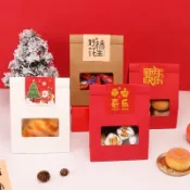 兔寶台灣快速出貨 新年/聖誕日式開窗手提自立袋 日式開窗自立袋 / 糖果自立紙袋 / 牛軋糖包裝盒 / 雪Q餅新年伴手禮