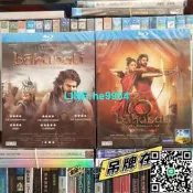 巴霍巴利王盒裝藍光碟收藏版