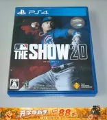【同創】【PS4】《MLB The Show 20》[ 日本