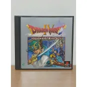 free遊好康~~PS1 DQ4勇者鬥惡龍4#PS#ENIX