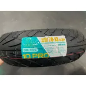 DURO華豐輪胎 DM1276 鹿角胎 120-70-13 120/70/13 53P輪胎