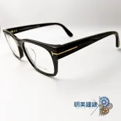 TOM FORD TF5432-F 001方形黑色粗框/光學鏡架/優惠特價中/明美鐘錶眼鏡