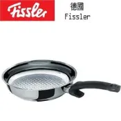 德國 Fissler 菲仕樂 Steelux Comfort 28cm 黑柄 不鏽鋼 頂級 酥脆鍋 不沾鍋 缺貨