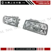 《※台灣之光※》全新 吉星SUZUKI ESCUDO 90 92 94 96 98 00 91年晶鑽玻璃大燈組DEPO製
