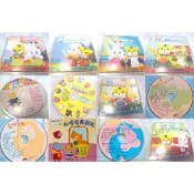 ◤絕版【巧連智.小康軒. 三字經.歡樂童謠】二手VCD_DVD_CD 學齡前兒童人氣教材_ 歡樂童謠