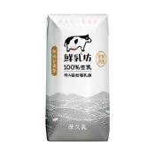 (店+)【鮮乳坊】100%生乳保久乳 200ml/瓶 (保久乳/壹品藥局)