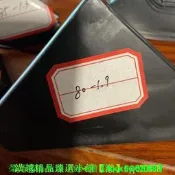 快遞紙箱護角三面護角紙箱批發家居包裝外貿紙箱固定防撞角保護角